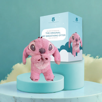 Pink Stitch - Limited Edition